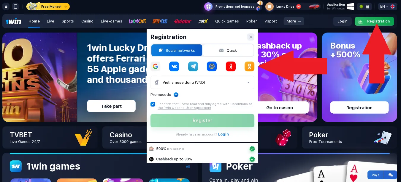 1win registration social networks
