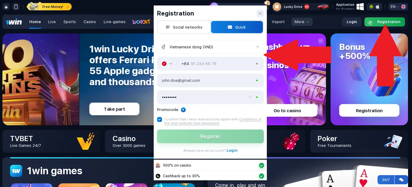 1win quick registration
